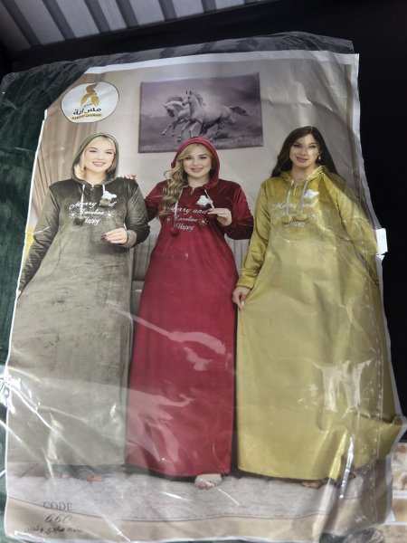 قميص مع طاقية